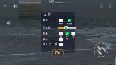 ������ģ���������޸İ�(C-RAMģ����)��ͼ0
