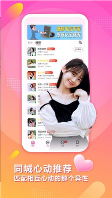 İ������app��׿���ͼ0