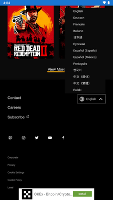 R星游戏盒安卓版(Rockstar Games Gallery)截图2