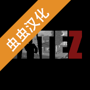 宿命z�h化版(FateZ)v0.161中文�o限免�M版