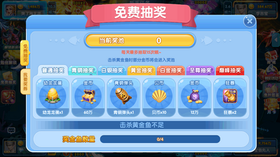 �������ǧ�ڰ������ͼ0