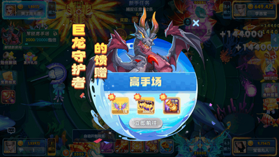 �������ǧ�ڰ������ͼ2