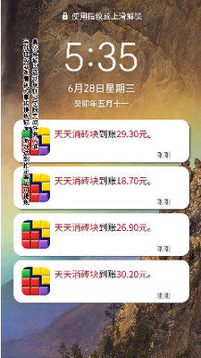 ������ש��׬Ǯ���ͼ0