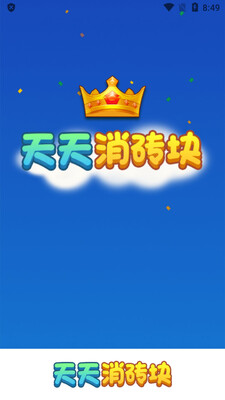 ������ש��׬Ǯ���ͼ3