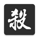 noname����ɱ�ֻ���v1.4.2.3.4��׿������