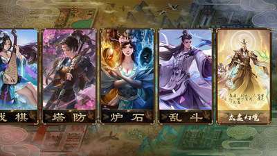 noname����ɱ�ֻ����ͼ0