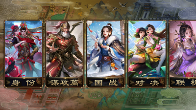 ����ɱʫ���v1.4.2.3.4��ͼ0