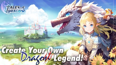 ��֮��˵����(Tales of Dragon )��ͼ5
