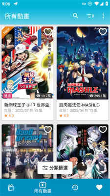 �͹�ķ�؄Ӯ�����׿���ͼ3