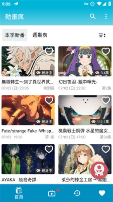 �͹�ķ�؄Ӯ�����׿���ͼ4