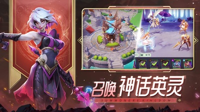 �ٻ�ʦ�����ڴ��λþ������ν�ͼ2