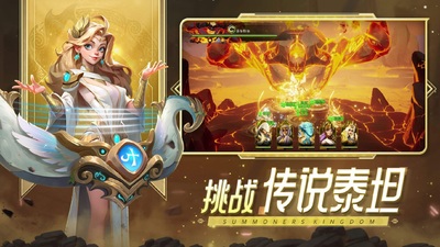 �ٻ�ʦ�����ڴ��λþ������ν�ͼ3