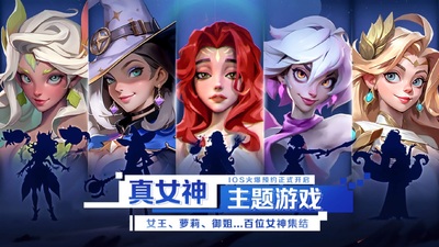 �ٻ�ʦ�����ڴ��λþ������ν�ͼ5