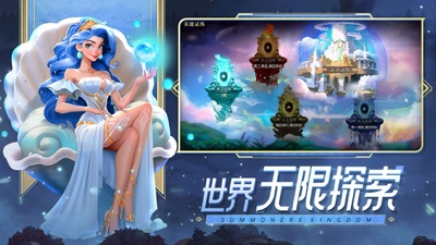 �ٻ�ʦ�����ڴ��λþ������ν�ͼ4
