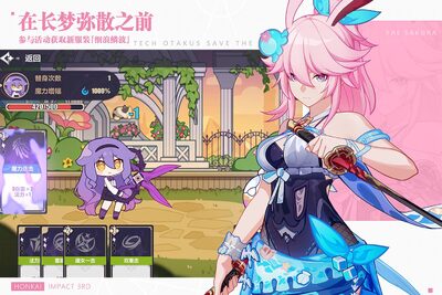 ����3bilibili����ͼ2