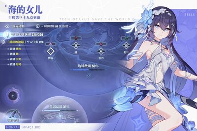 ����3bilibili����ͼ1