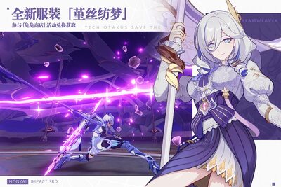 ����3bilibili����ͼ4