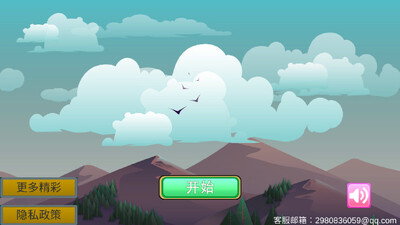 ���������ռ��ֻ����ͼ1