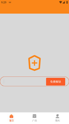 ��������app��׿���ͼ1