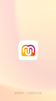 ��������app��׿���ͼ2
