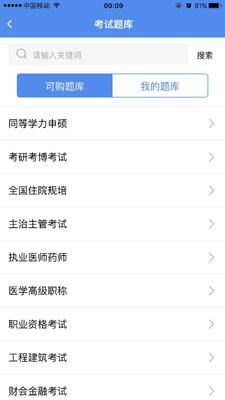 ����������׿���ͼ1