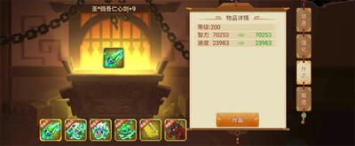 �����ܲٴ��������ͼ4