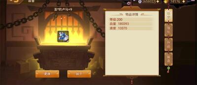 �����ܲٴ��������ͼ3