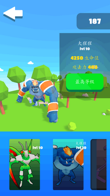 �������޴�ս������ͼ0