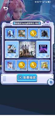 ����������Ƥ��app��ͼ0