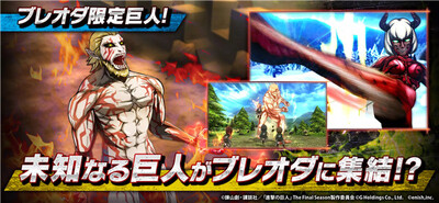 �����ľ�������(Brave Order)��ͼ0