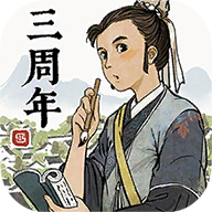 江南百景图三周年版v3.0.0官方最新版