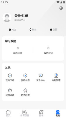 ѧ��С���ֻ����ͼ0