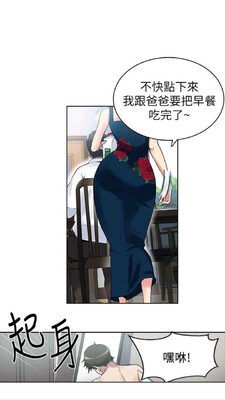 ���ǹٷ����ؽ�ͼ1