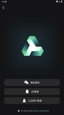 ħ��AI���ְ�׿���ͼ0