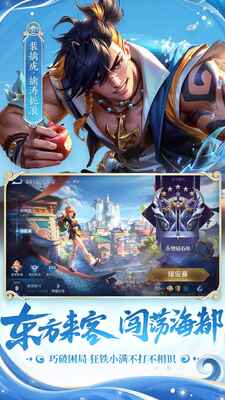 ������ҫѹ���氲װ����ͼ3