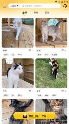 ��������app��׿���ͼ0
