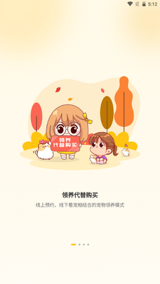 ��������app��׿���ͼ3
