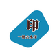 ��ˮӡapp��Ѱ�v2.1 �޹���