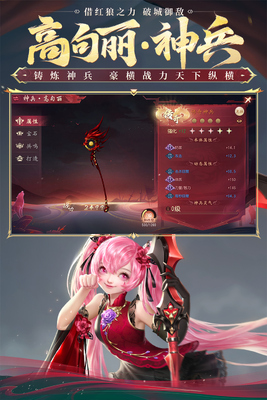 ������˫2026�����������汾��ͼ2