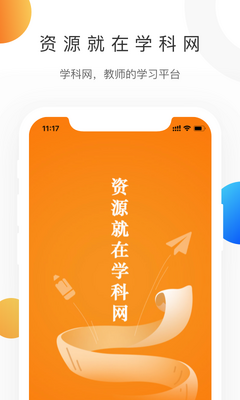 ѧ�����Ծ������°��ͼ2