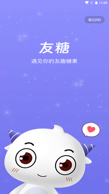 ����������׿���ͼ1