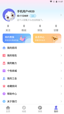 ����������׿���ͼ0