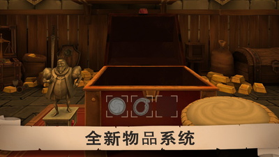 ��ŭ�Ĺ����ֻ���(Angry King)��ͼ0