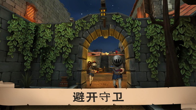 ��ŭ�Ĺ����ֻ���(Angry King)��ͼ1