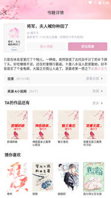 ��������app��׿���ͼ0
