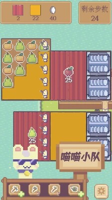 ˮ����������ս�ֻ����ͼ2