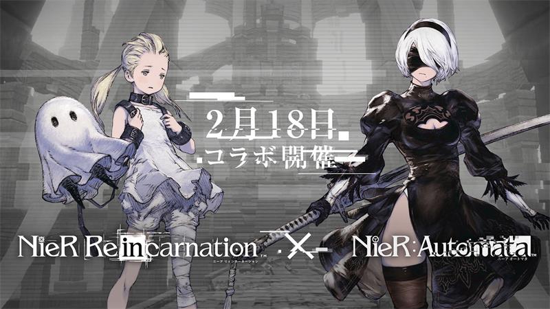 ܰò˵(NieR)