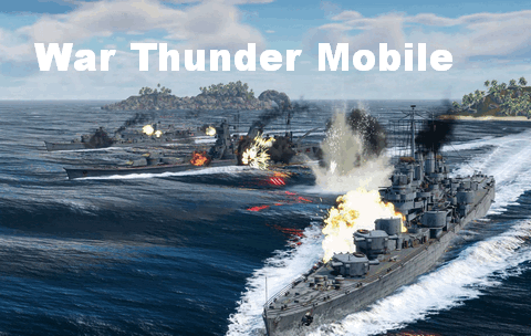战争雷霆手游正版(War Thunder Mobile)