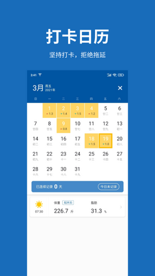 �����ռ�app��׿���ͼ0