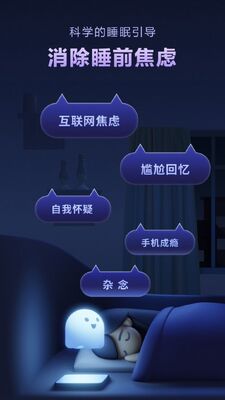 dreamo����app�ٷ����°��ͼ2